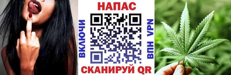 Купить Канабис  МЕФ  СОЛЬ  ЭКСТАЗИ  ГАШ  АМФ  Нерюнгри