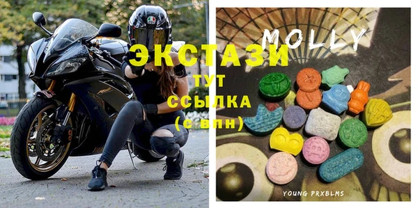 трава Дмитриев