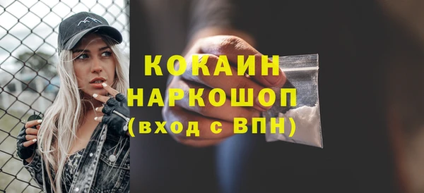 трава Дмитриев