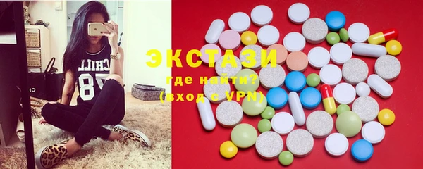 трава Дмитриев