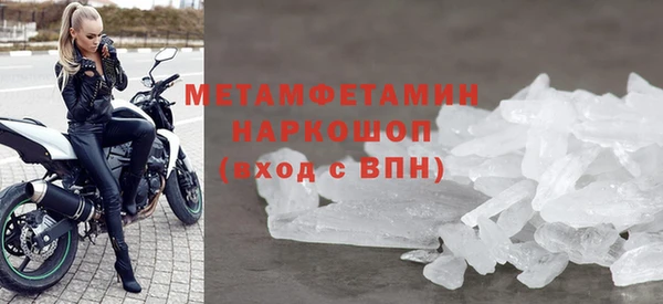 прущие крисы Ельня
